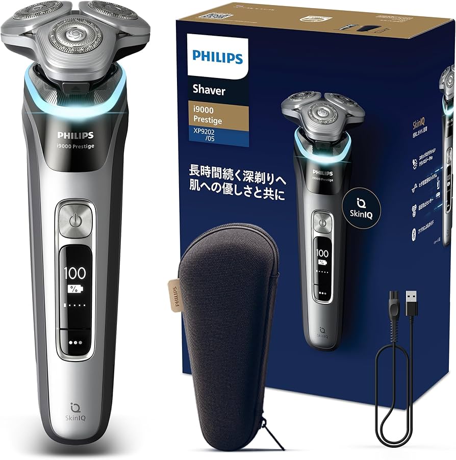 Amazon.co.jp: 【肌にやさしい】フィリップス 電動シェーバー i9000
