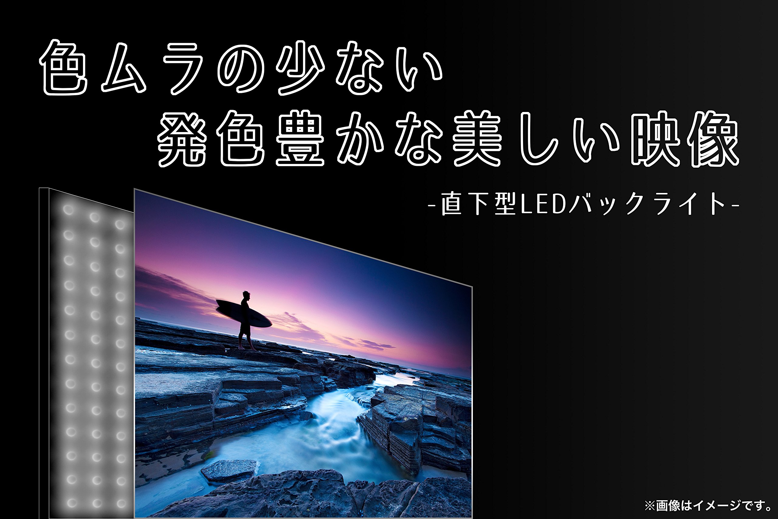Amazon.co.jp: ハイセンス 49V型 液晶 テレビ HJ49K3121 フル