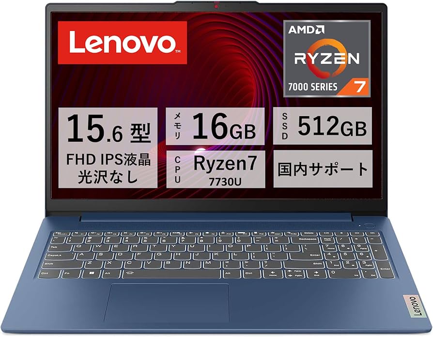 Amazon.co.jp: 82XM006CJP [IdeaPad Slim 3 Gen 8(Ryzen7/16GB/512GB
