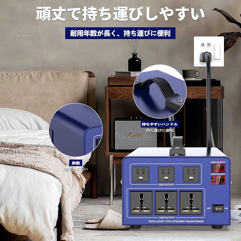 Amazon.co.jp: 3000VA 変圧器 アップトランス ダウントランス 100v