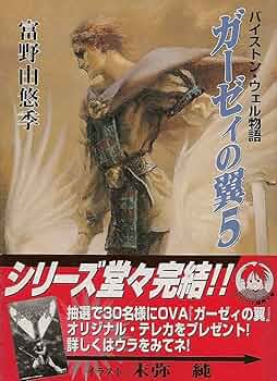 81IBU8zqRIL._AC_UF350,