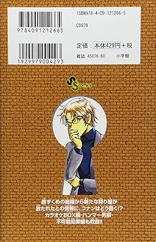 81IH-m2YWXL._AC_UF350,