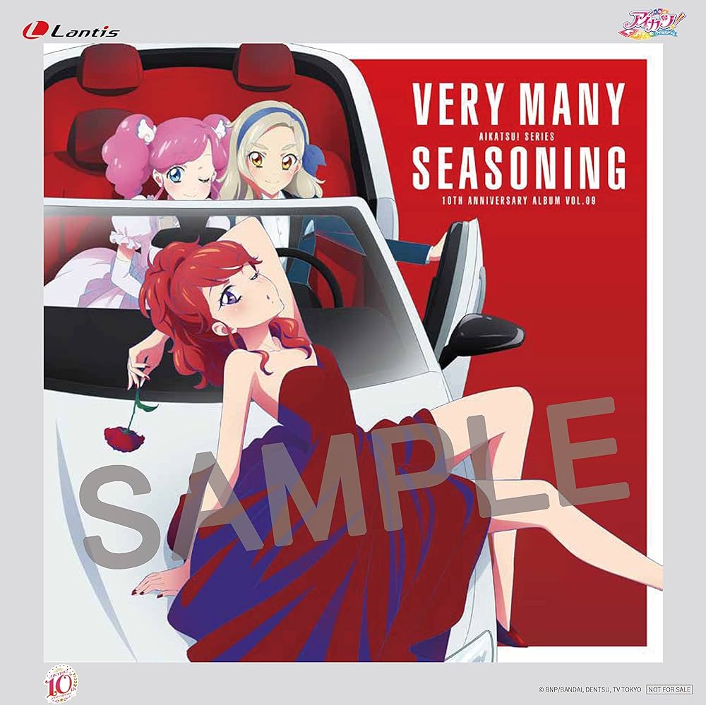 Amazon | アイカツ！シリーズ 10th Anniversary Album Vol.09「VERY