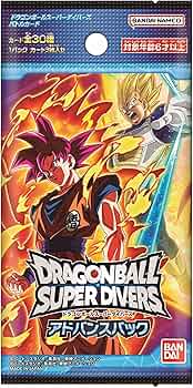 Amazon.co.jp: バンダイ(BANDAI) ドラゴンボールスーパーダイバーズ