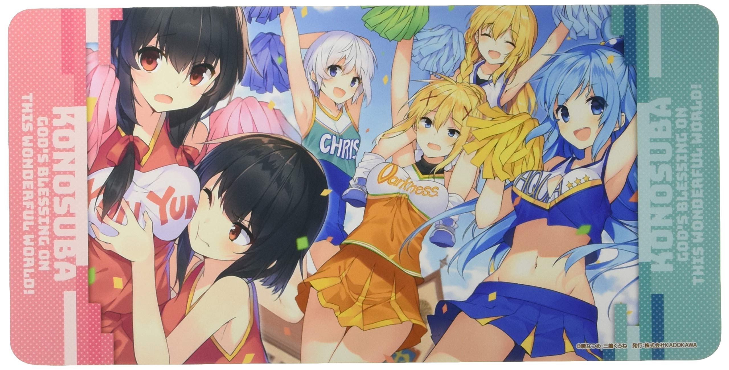 Amazon | 『この素晴らしい世界に祝福を!』爆焔フェア ラバープレイ