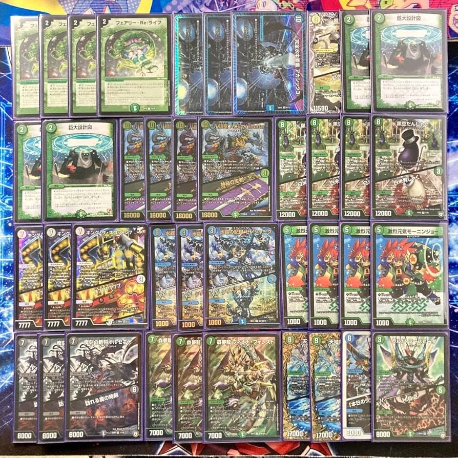 Amazon.co.jp: フィオナアカシック 構築済み デッキ メイン40 二重