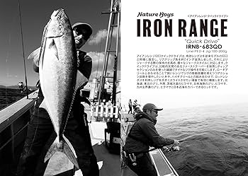 Amazon | Nature Boys（ネイチャーボーイズ） IRON RANGE 683QD IRNB