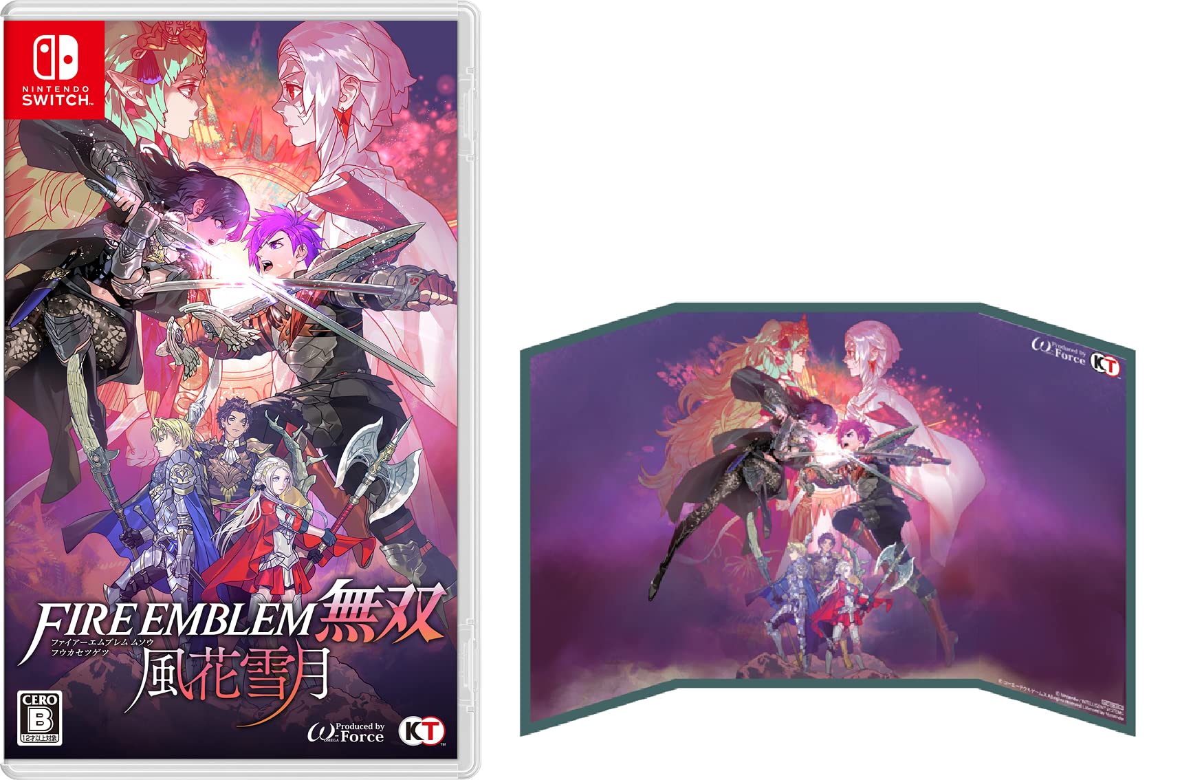 Amazon.co.jp: ファイアーエムブレム無双 風花雪月 - Switch(【Amazon