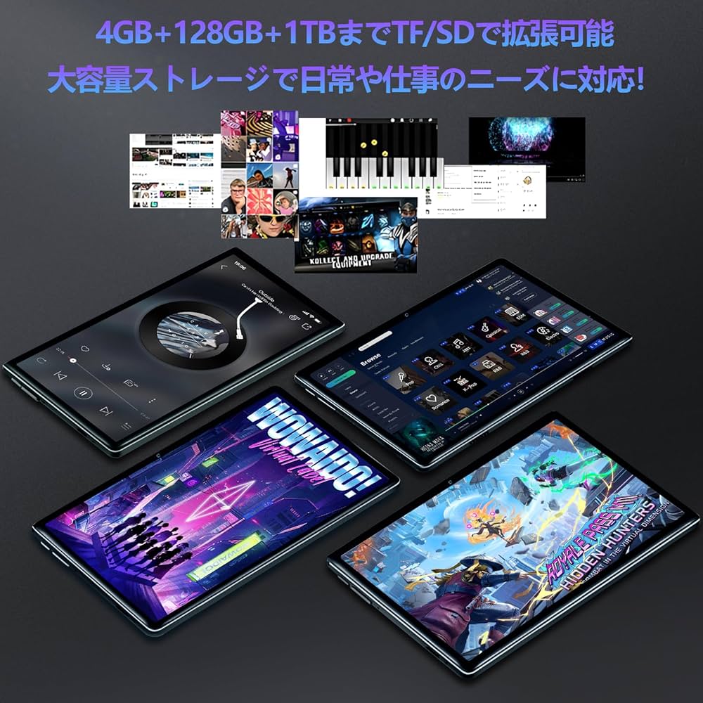 Amazon.co.jp: 2024 新登場タブレット Android 12 タブレット10インチ