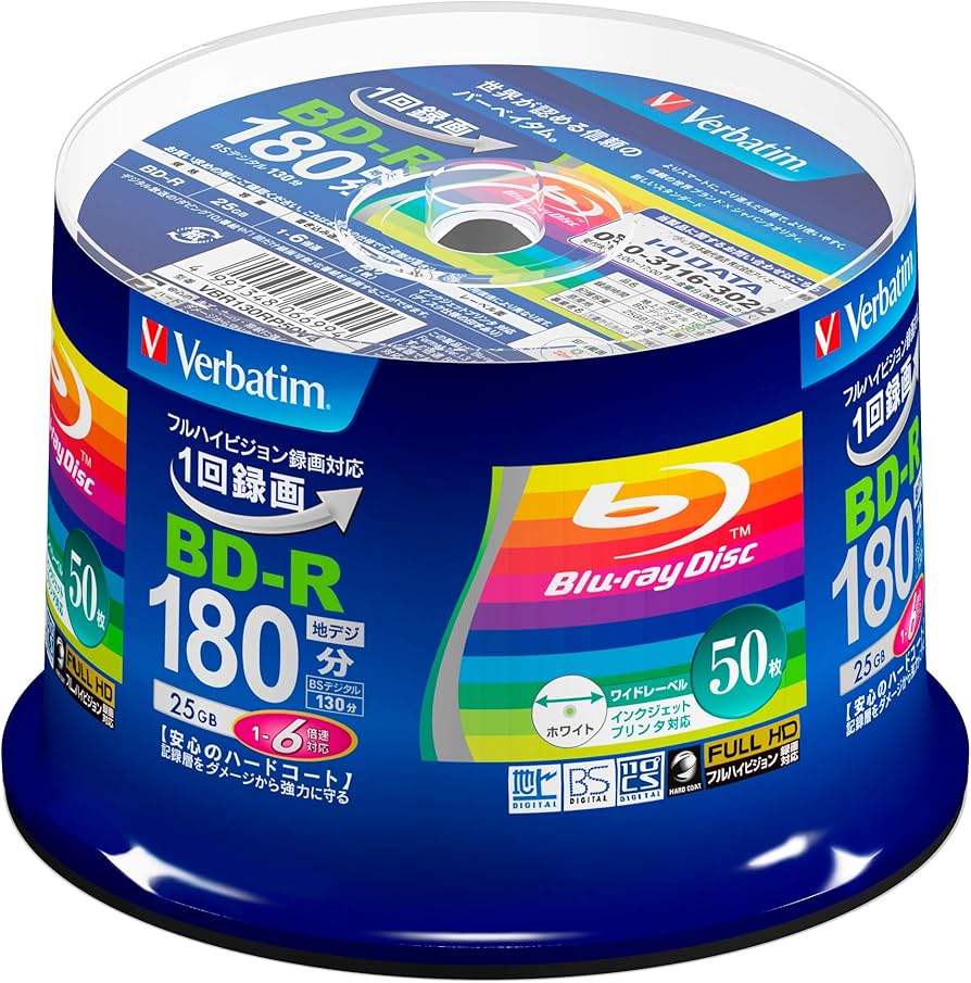 Amazon.co.jp: ‎バーベイタム(Verbatim) Verbatim バーベイタム 1回