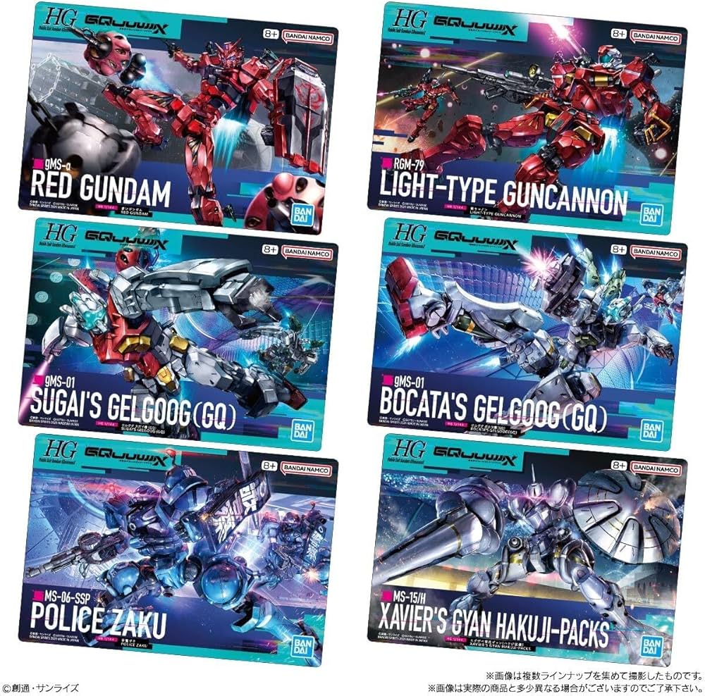 Amazon.co.jp: GUNDAMガンプラパッケージアートグミ3 20個入りBOX (食
