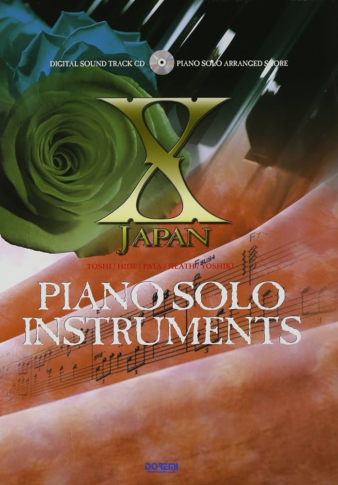 Amazon.co.jp: X JAPAN/ピアノ・ソロ・インストゥルメンツ (CD付