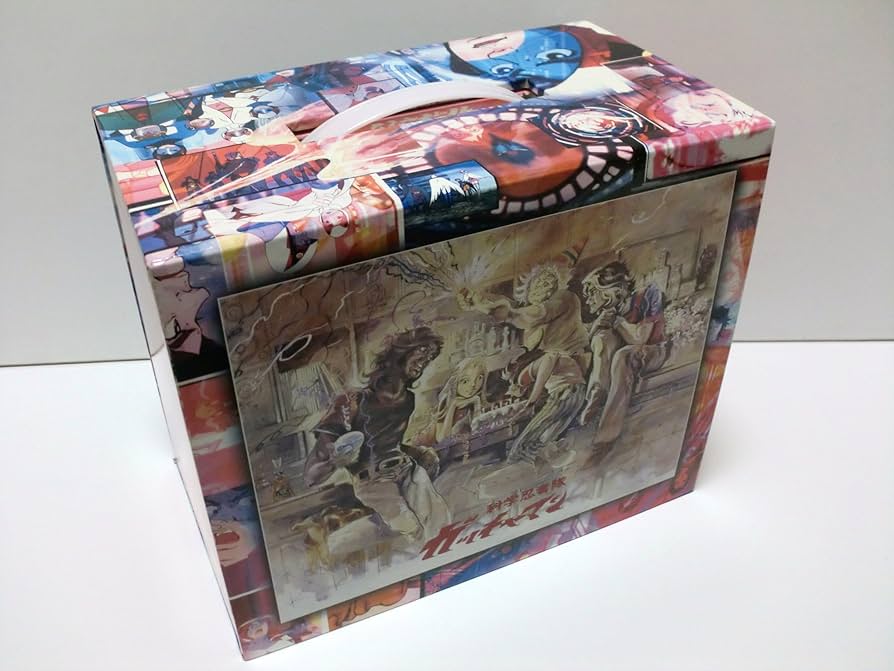 Amazon.co.jp: 科学忍者隊ガッチャマン COMPLETE DVD BOX : 森功至