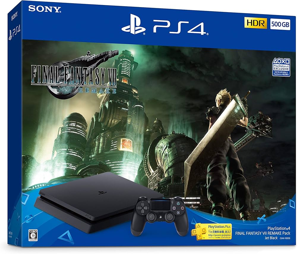 Amazon.co.jp: PlayStation 4 FINAL FANTASY VII REMAKE Pack(HDD