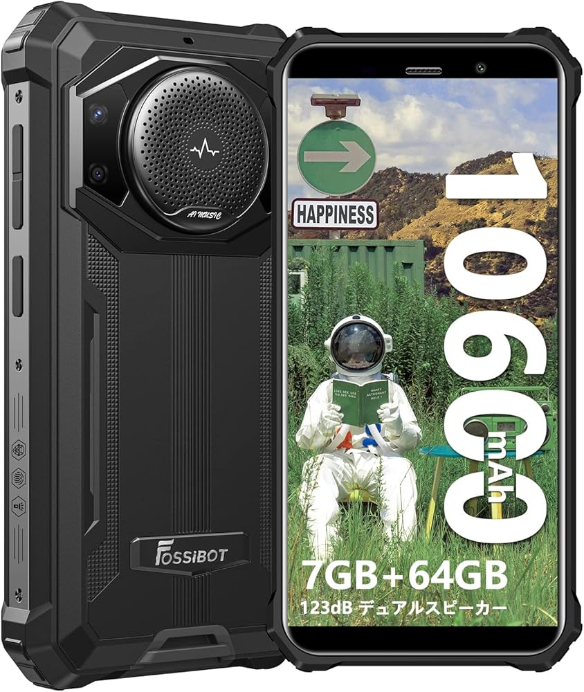 Amazon | SIMフリー スマホ 本体,123dBの大音量 スマートフォン 本体