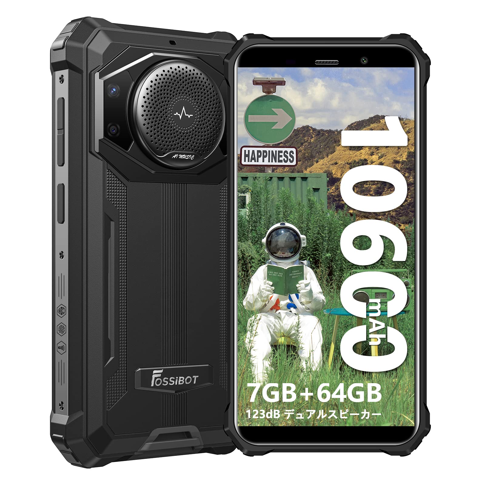 Amazon | SIMフリー スマホ 本体,123dBの大音量 スマートフォン 本体