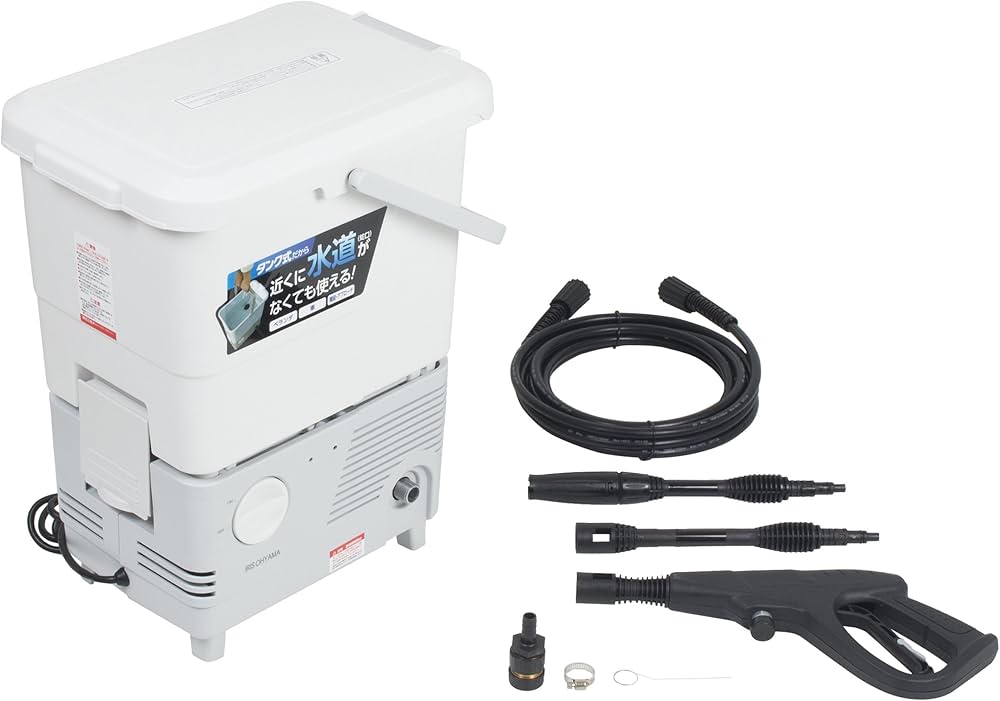 Amazon | アイリスオーヤマ タンク式高圧洗浄機 最大圧力7.0Mpa 温水