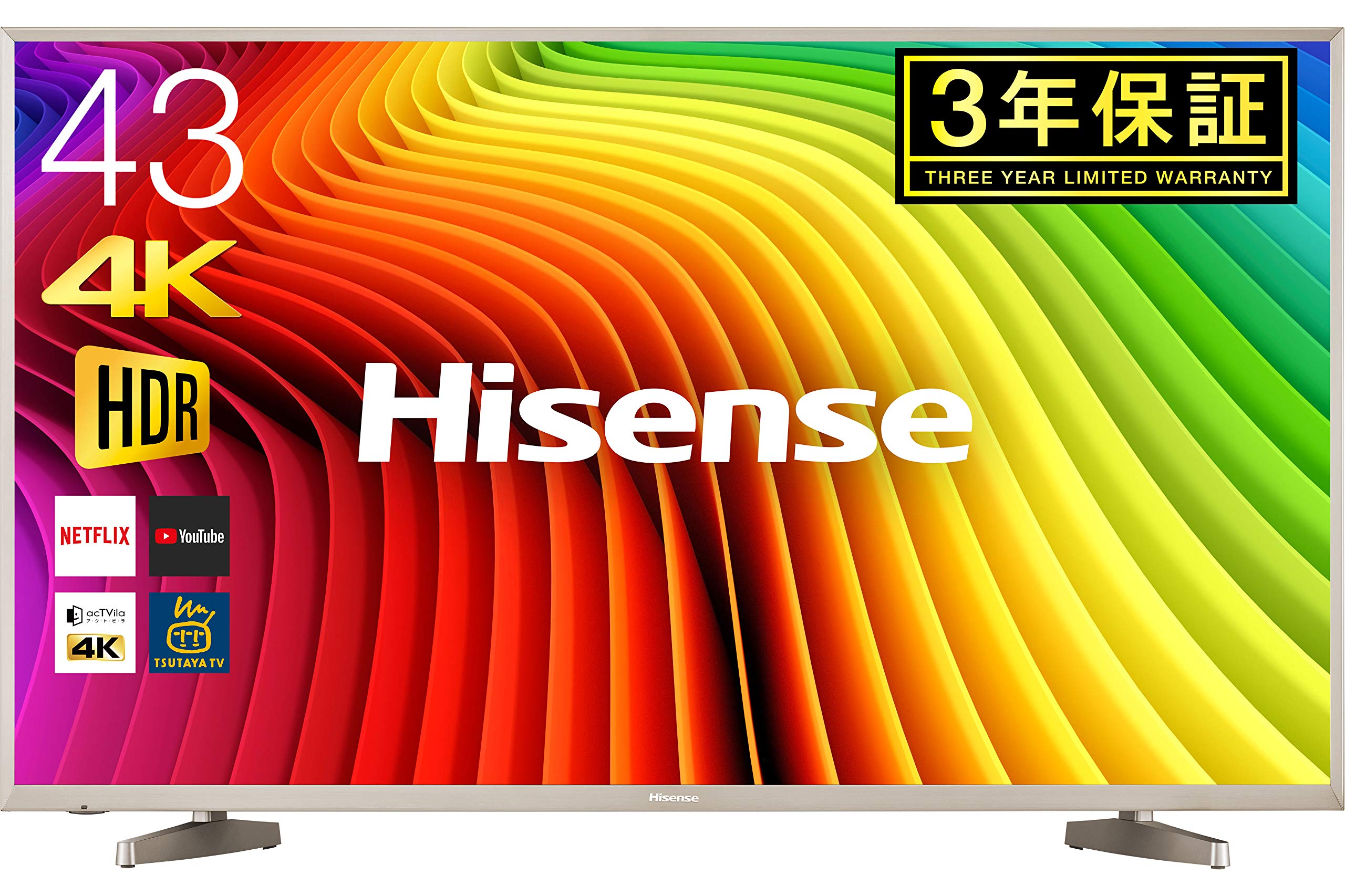 即日受渡❣️ハイセンス43型液晶テレビ外付けHDD裏番組録画対応20500円
