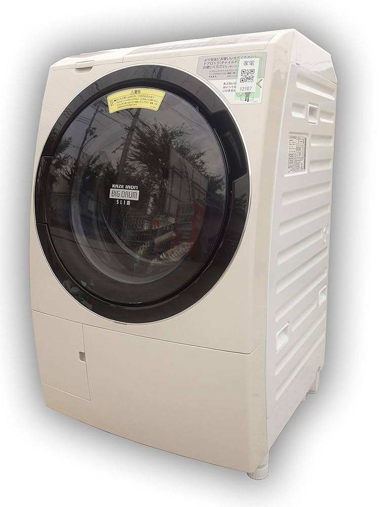 HITACHI ビッグドラム（日立ドラム式洗濯乾燥機）ジャンク品 【公式通販】
