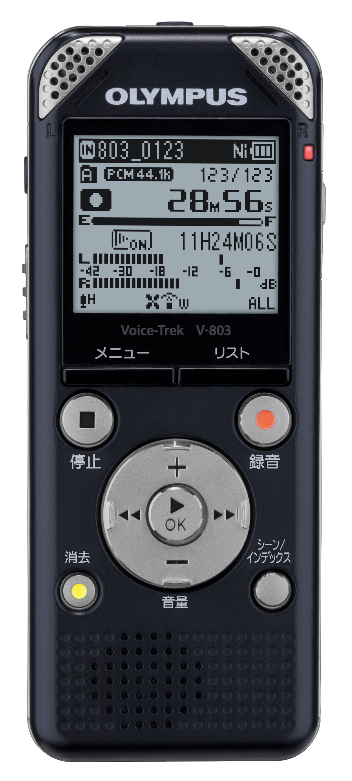Amazon | OLYMPUS ボイスレコーダー VoiceTrek 8GB 高音質リニアPCM