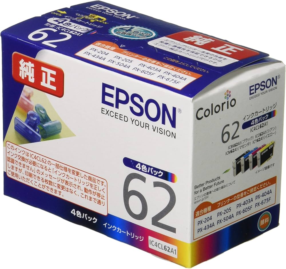 Amazon.co.jp: エプソン 純正 インクカートリッジ クリップ IC4CL62A1