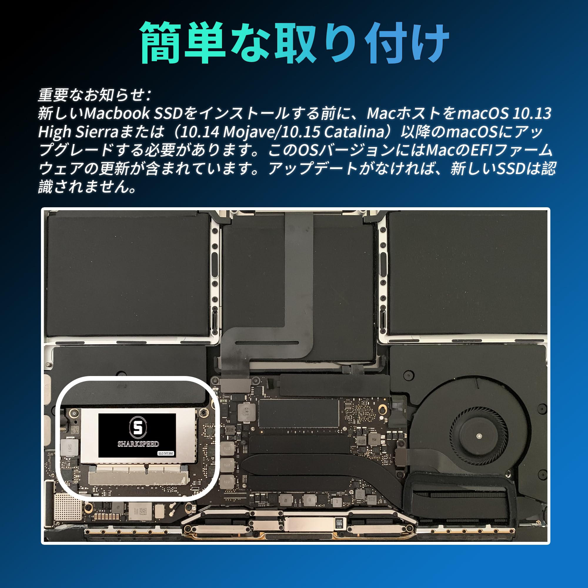 Amazon | S SHARKSPEED SSD 2TB NVMe MacBook Pro Retina 13インチ