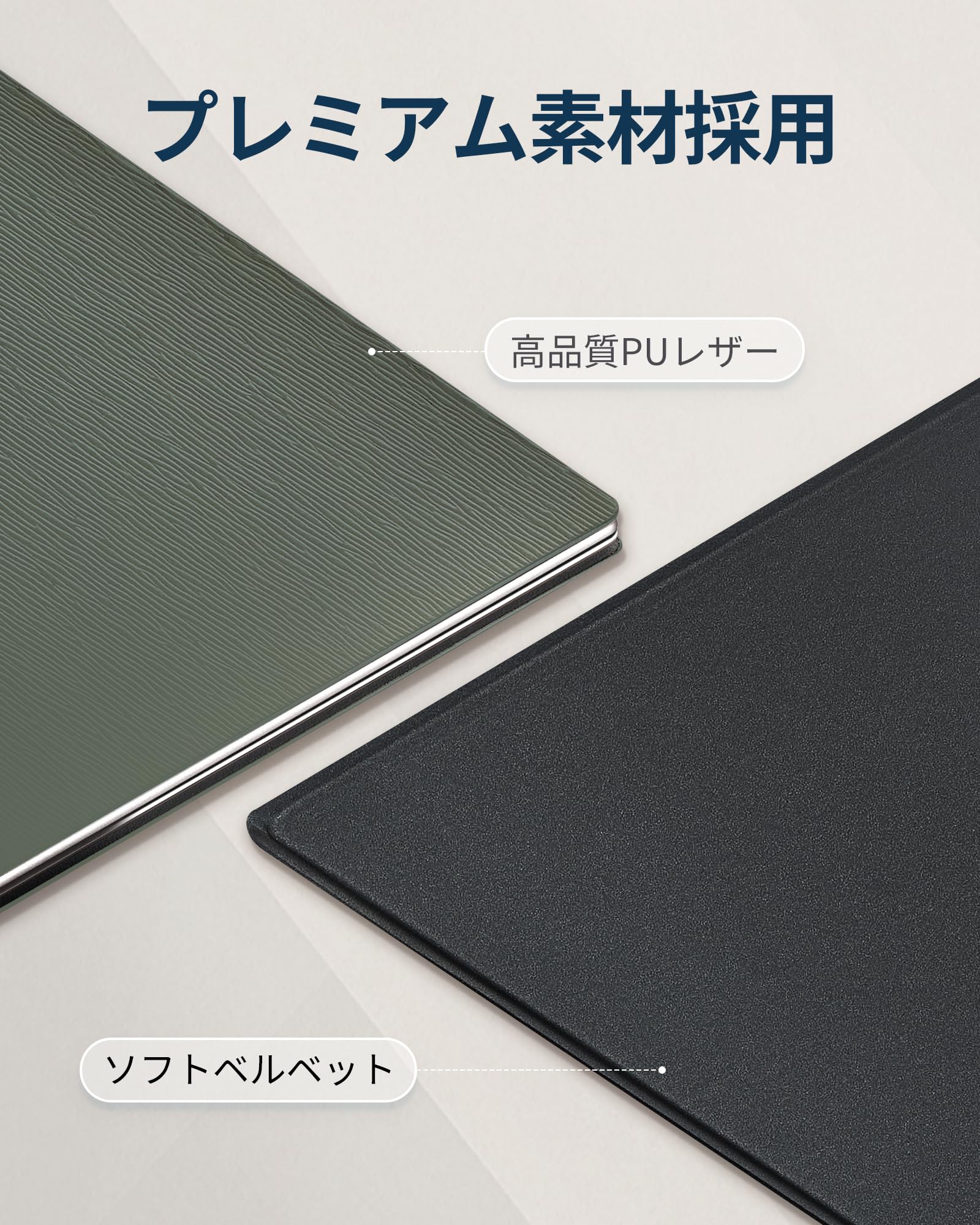 Amazon.co.jp: iFLYTEK AINOTE 2 電子ノート用 ケースカバー 10.65