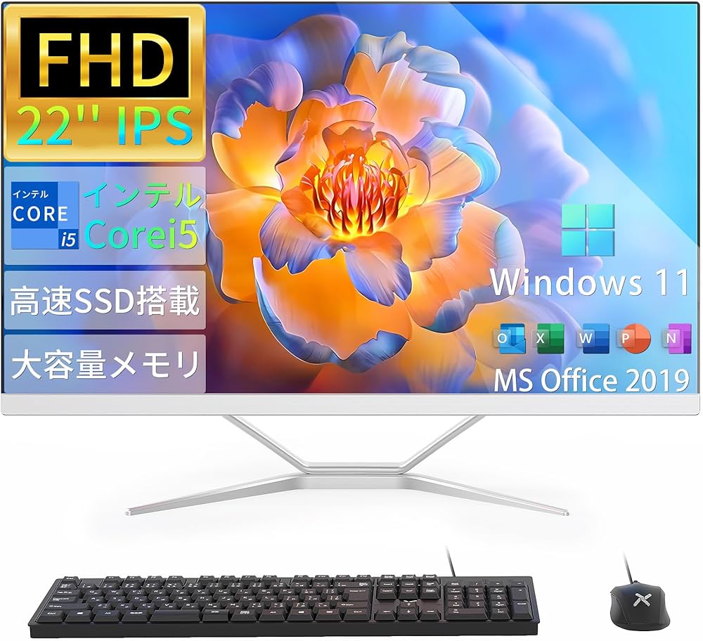 Amazon.co.jp: 22インチ 液晶一体型 デスクトップパソコン 第2世代
