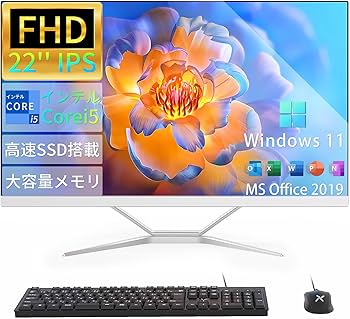 Amazon.co.jp: 22インチ 液晶一体型 デスクトップパソコン 第2世代