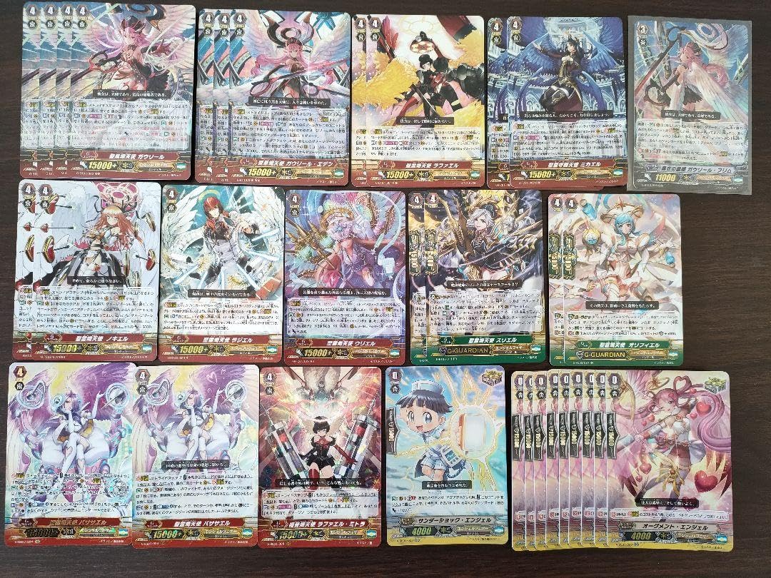 Gスタン】 エンジェルフェザー デッキ50枚 × 3つ パーツ付き Gスタン