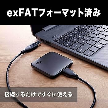 Amazon.co.jp: ウエスタンデジタル(Western Digital) WD ポータブルSSD