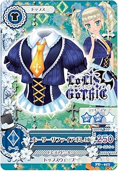 Amazon.co.jp: アイカツ!2ndシーズン 4(初回封入限定特典:オリジナル
