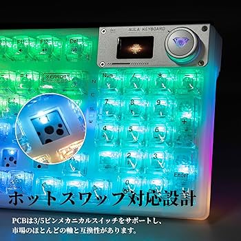 Amazon.co.jp: OUSEITECH F98pro ゲーミングキーボード 透明キーボード