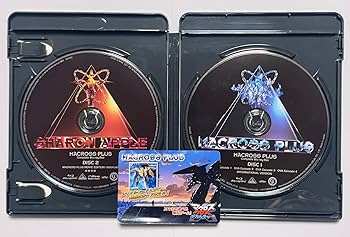 Amazon.com: Macross Plus Complete Blu-ray Box [Japanese Import