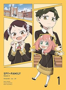 Amazon.co.jp: 『SPY×FAMILY』Season 2 Vol.1 初回生産限定版 Blu-ray
