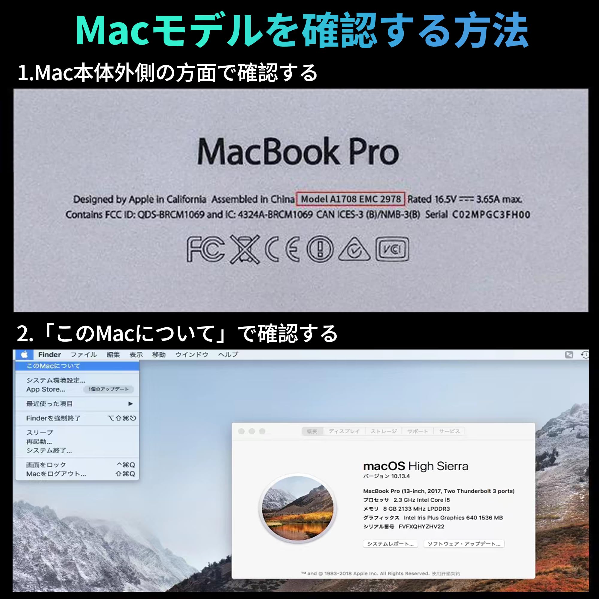 Amazon | S SHARKSPEED SSD 2TB NVMe MacBook Pro Retina 13インチ