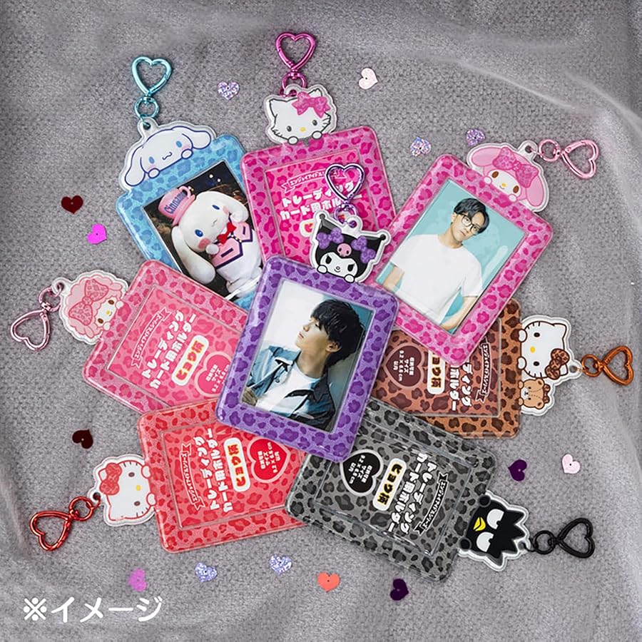 Amazon | サンリオ(SANRIO) トレーディングカード用ホルダー ヒョウ柄