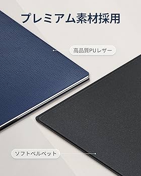 Amazon.co.jp: iFLYTEK AINOTE 2 電子ノート用 ケースカバー 10.65