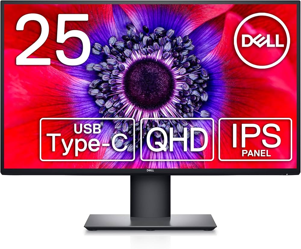 Amazon.co.jp: Dell モニター 25インチ U2520D(3年間無輝点交換保証付