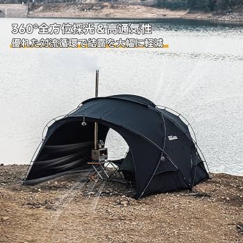 Amazon.co.jp: Springhill 崑崙3.0 ポリコットンテント ドームテント