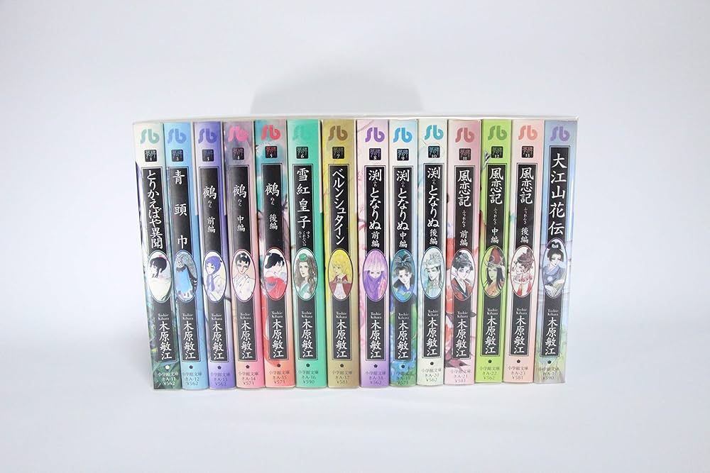 夢の碑 コミックセット [マーケットプレイスセット] | 木原 敏江 |本