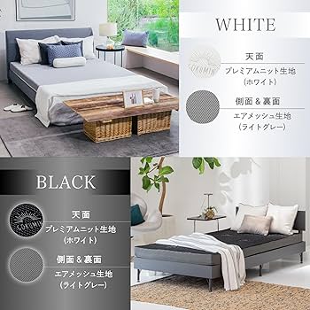 Amazon｜GOKUMIN マットレス 【 高反発 180N 250N 2層構造グラン