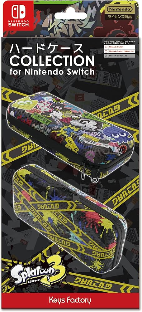 Amazon.co.jp: 【任天堂ライセンス商品】ハードケース COLLECTION for