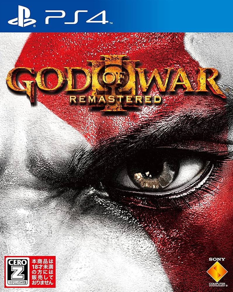 Amazon.co.jp: 【PS4】GOD OF WAR III Remastered 【CEROレーティング