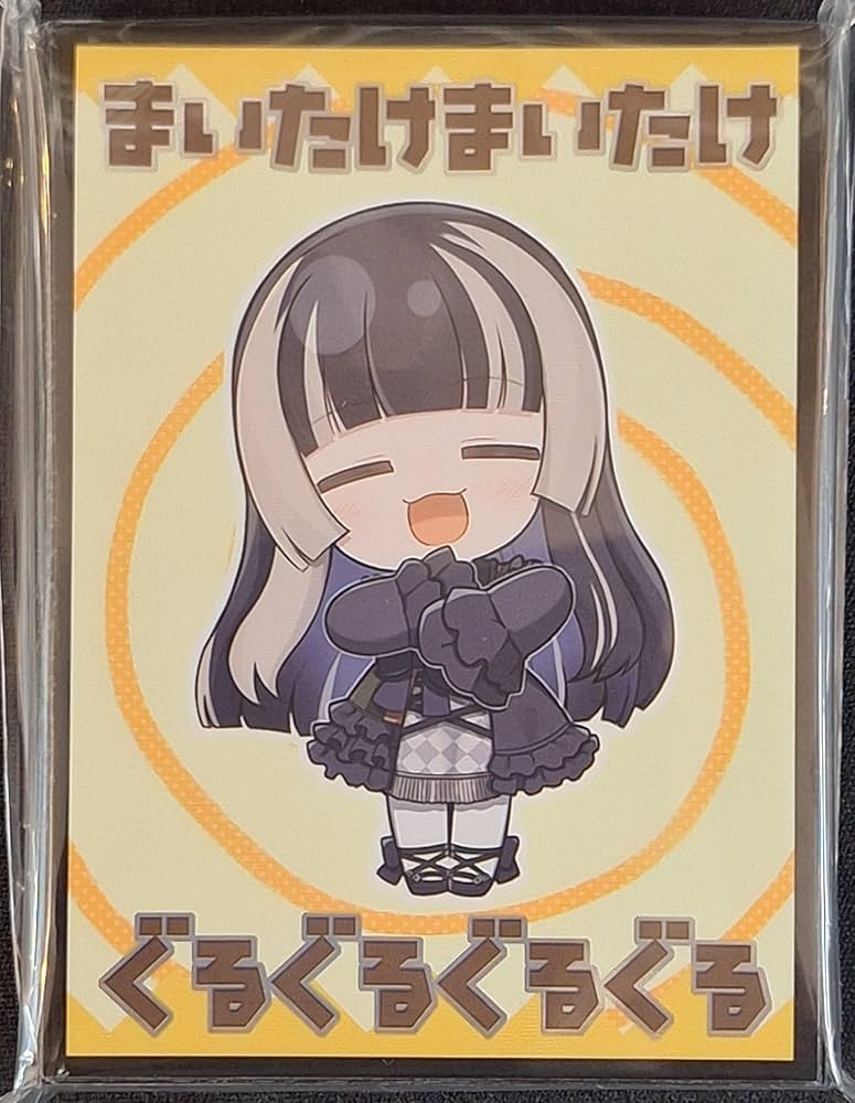 Amazon.co.jp: 白詰草 スタンダードサイズ カードスリーブ 『ホロ 儒烏