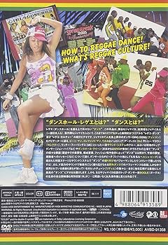 Amazon.co.jp: レゲエ・ダンス・フロム・ジャマイカ [DVD] : ダンス: DVD