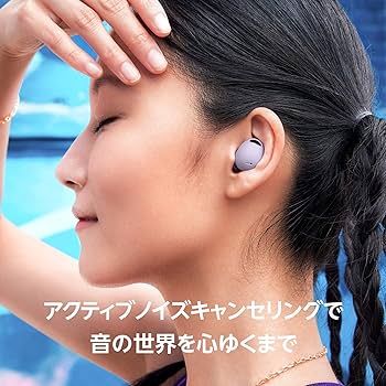 Amazon.co.jp: Galaxy Buds2 Pro｜グラファイト｜ワイヤレスイヤホン