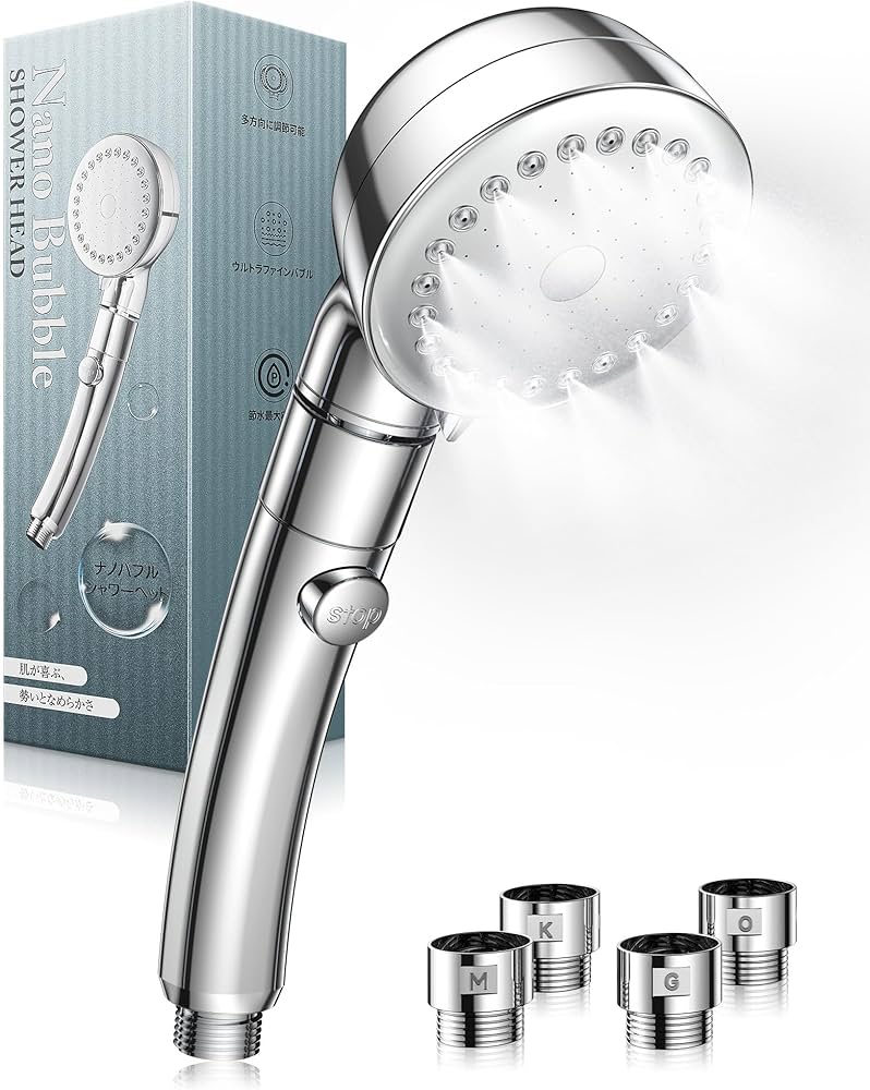 Amazon.co.jp: Anycee シャワーヘッド マイクロナノバブル [3D