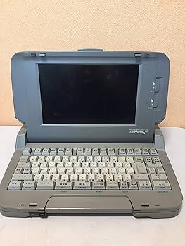 Amazon | NEC ワープロ 文豪 ミニ5UV Mini5UV | カッティングマシン