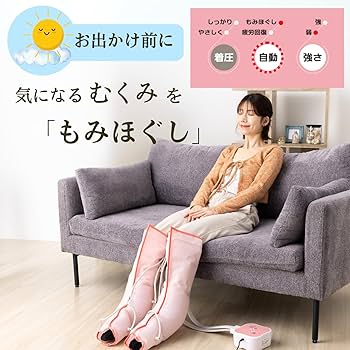 Amazon | CH-1 ピンク メディラボ(Medi Labo) 【医療機器認証品